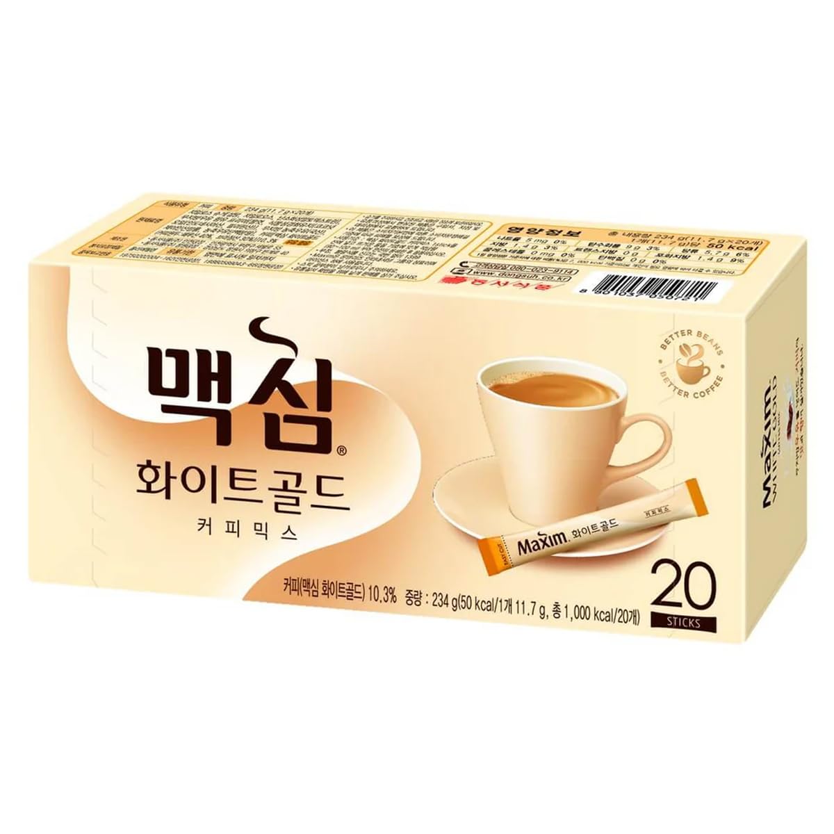 Amazon.com: Dongsuh Maxim Mocha White Gold Coffee Mix 12G X 20